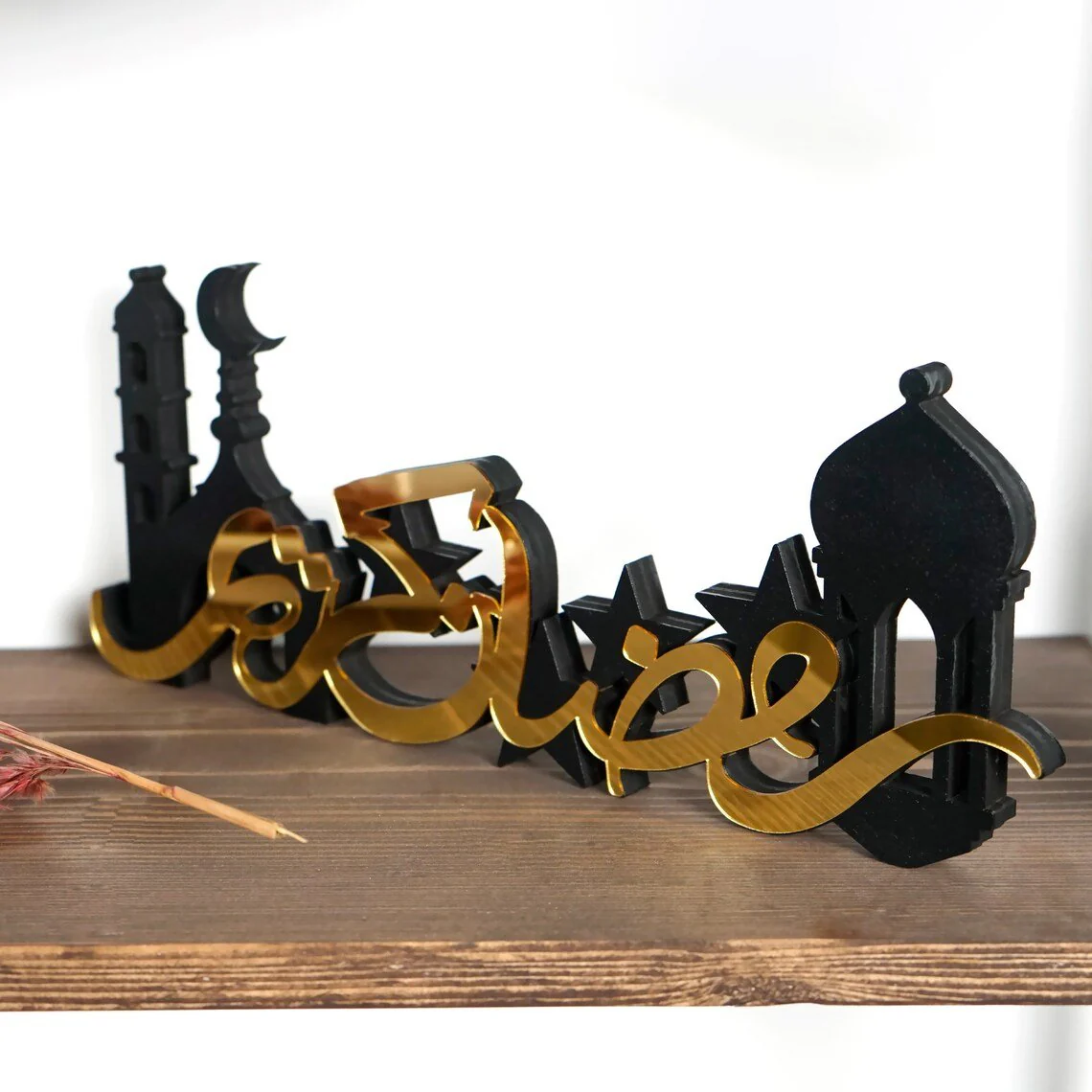 Ramadan Kareem Eid Mubarak Islamic Gift Arabic Calligraphy Table Decor - Image 6