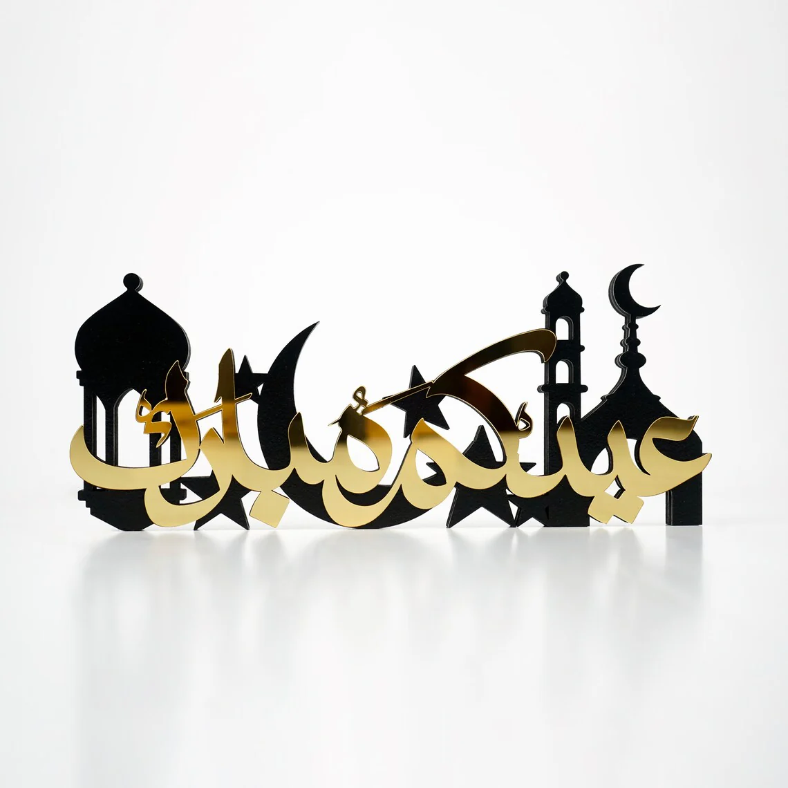 Ramadan Kareem Eid Mubarak Islamic Gift Arabic Calligraphy Table Decor - Image 8