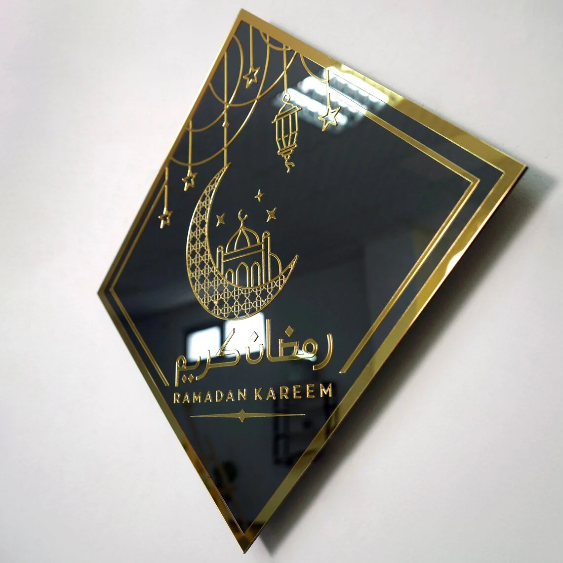 Ramadan Kareem Glass Ramadan Decoration Islamic Wall Art - Islamic Gift - Image 5