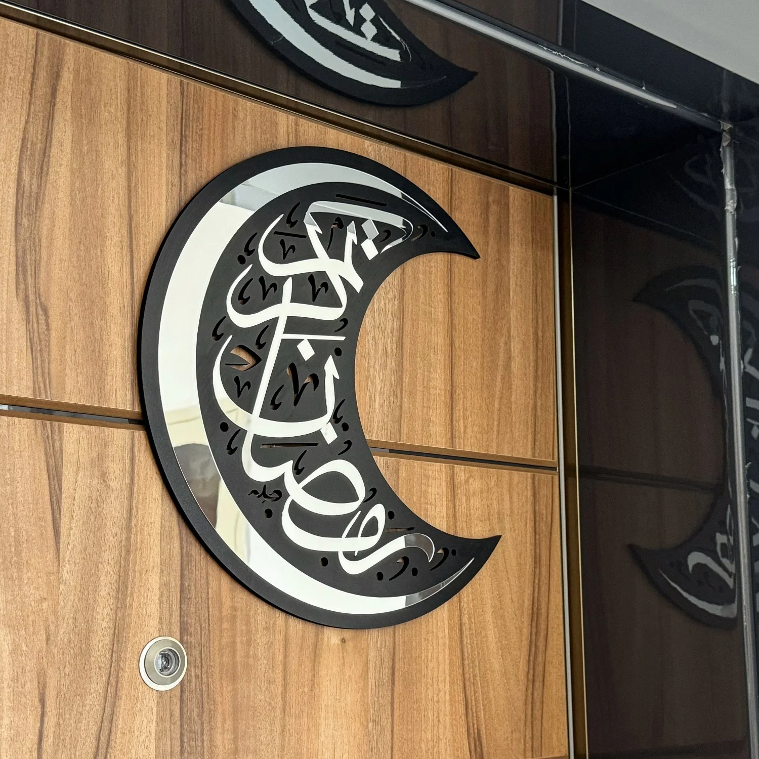 Ramadan Kareem - Lunate Decor | Wooden Islamic Wall Art - Muslim Gift - Image 13
