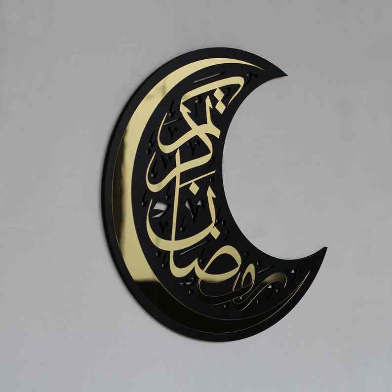 Ramadan Kareem - Lunate Decor | Wooden Islamic Wall Art - Muslim Gift - Image 17