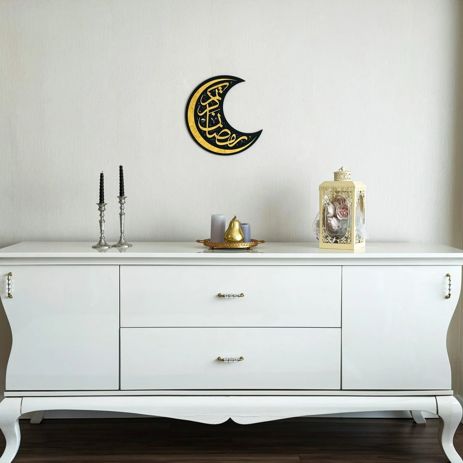 Ramadan Kareem - Lunate Decor | Wooden Islamic Wall Art - Muslim Gift - Image 4