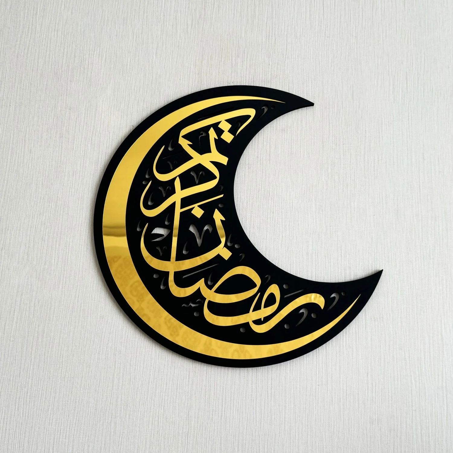 Ramadan Kareem - Lunate Decor | Wooden Islamic Wall Art - Muslim Gift - Image 5