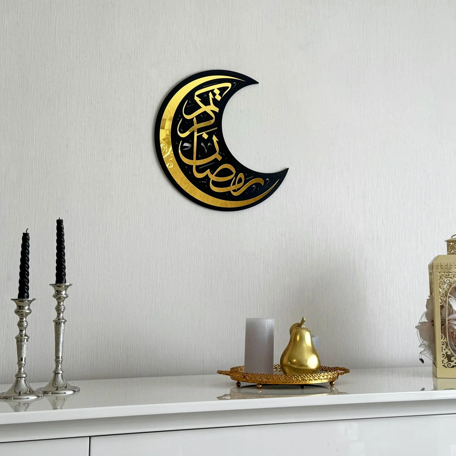 Ramadan Kareem - Lunate Decor | Wooden Islamic Wall Art - Muslim Gift - Image 6
