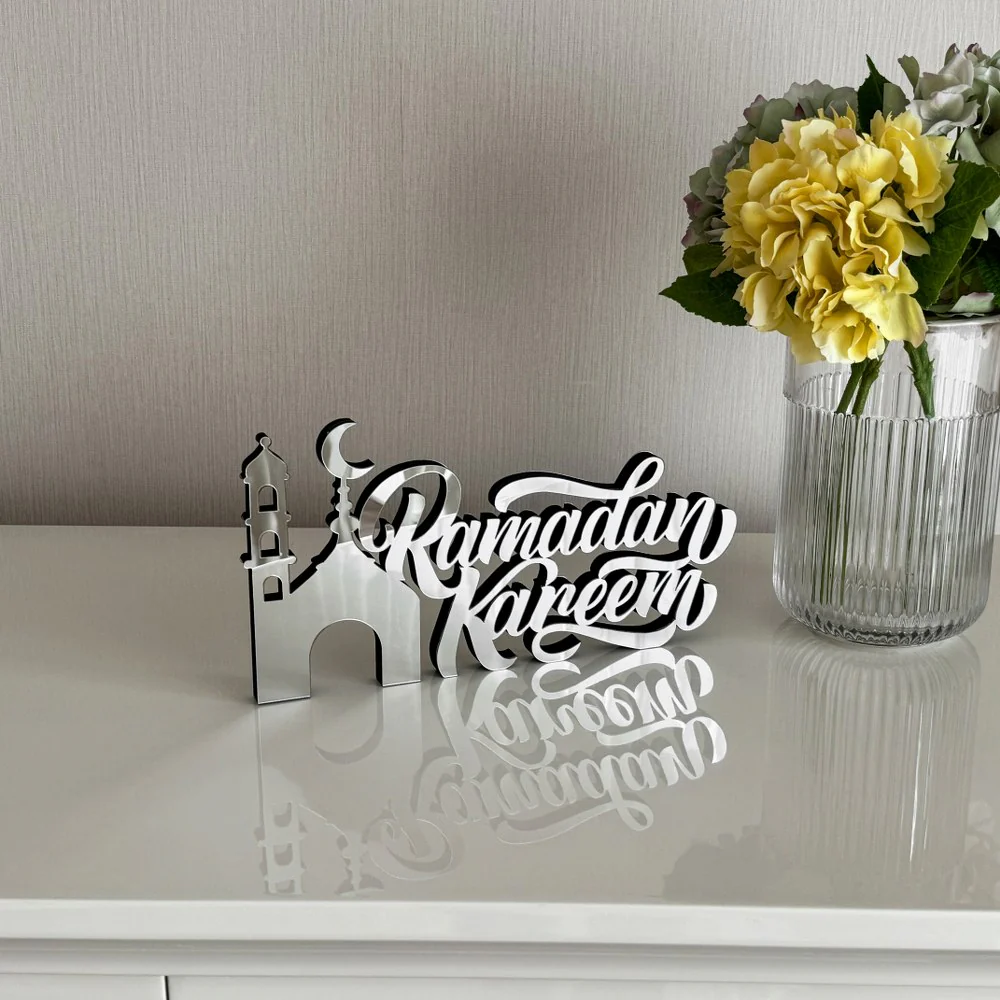 Ramadan Kareem Tabletop Decor, Islamic Gift | Latin Calligraphy - Minaret Style - Image 11