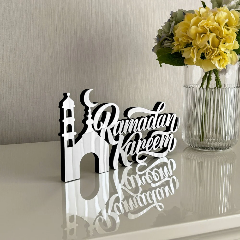 Ramadan Kareem Tabletop Decor, Islamic Gift | Latin Calligraphy - Minaret Style - Image 13