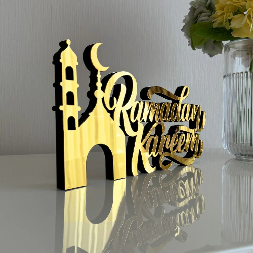 Ramadan Kareem Tabletop Decor, Islamic Gift | Latin Calligraphy - Minaret Style - Image 4