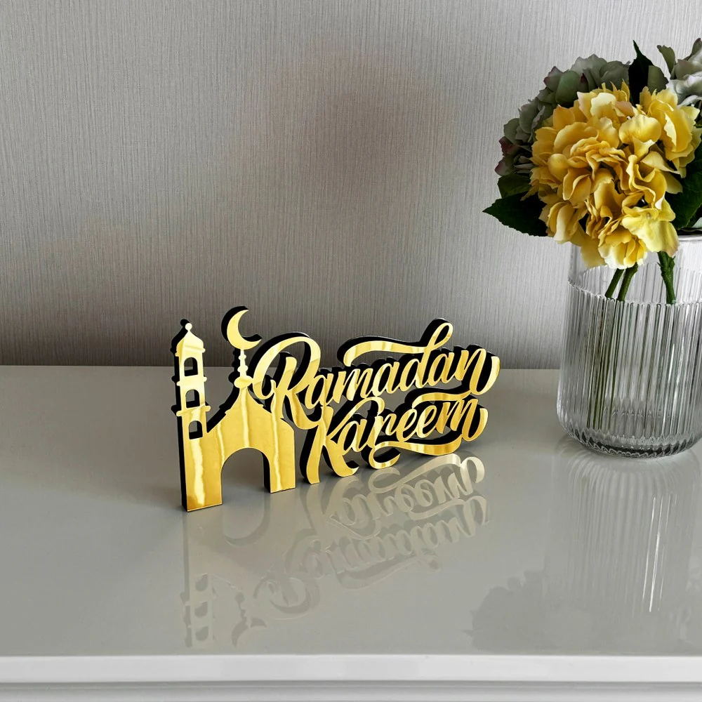 Ramadan Kareem Tabletop Decor, Islamic Gift | Latin Calligraphy - Minaret Style - Image 8