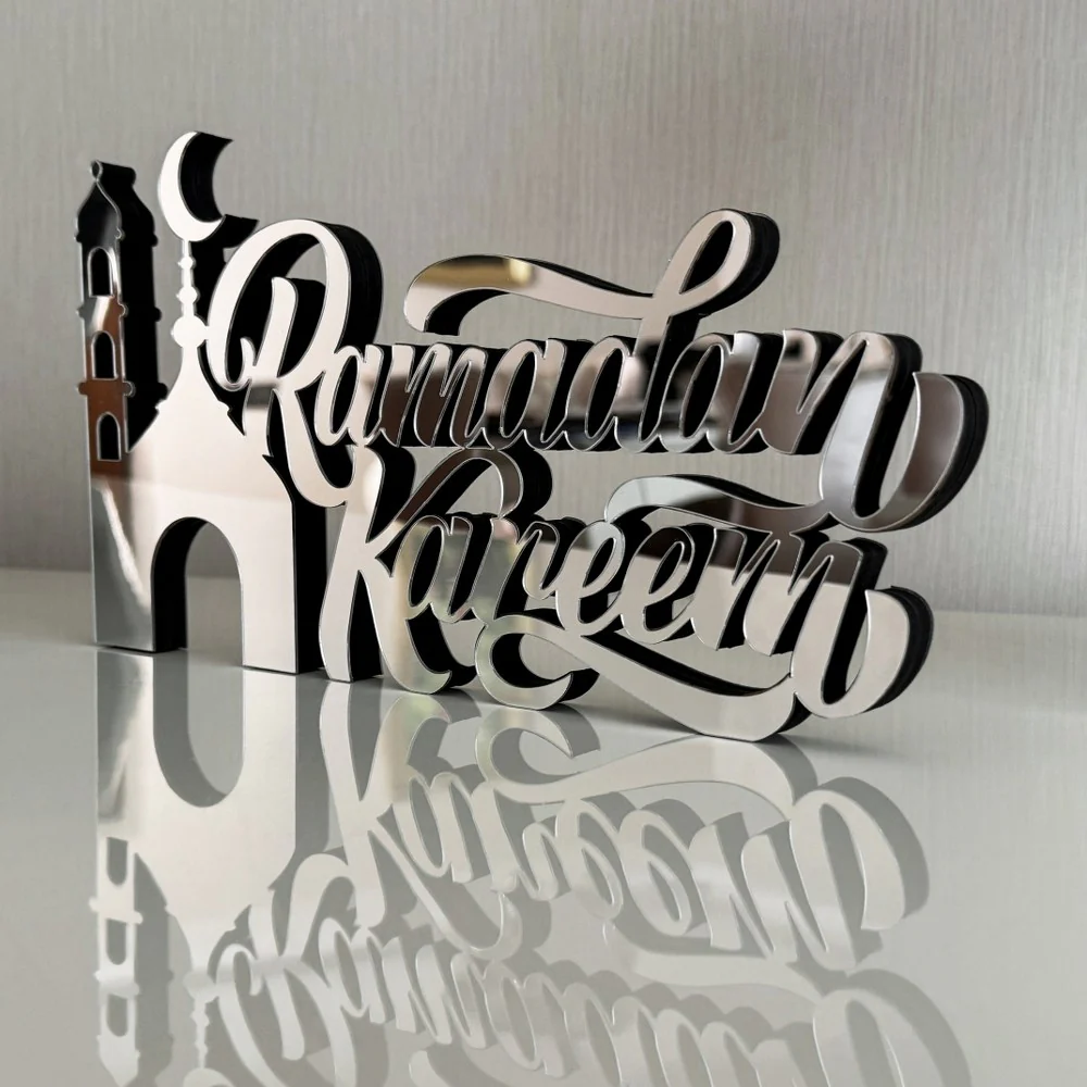 Ramadan Kareem Tabletop Decor, Islamic Gift | Latin Calligraphy - Minaret Style - Image 9