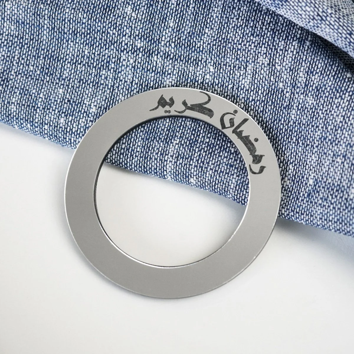 Islamic Napkin Holder - Ramadan Kareem | Circular Arabic Calligraphy - Muslim Table Decor - Image 7