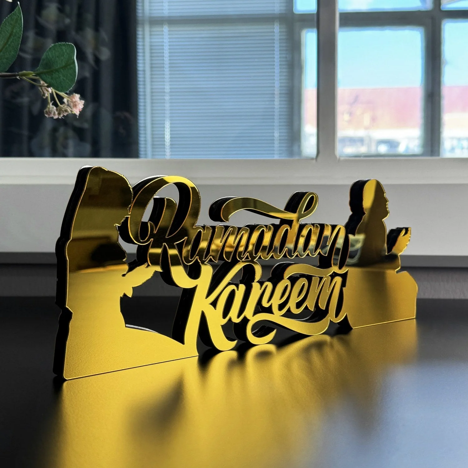 Ramadan Kareem Islamic Tabletop Decor - Prayers Detail