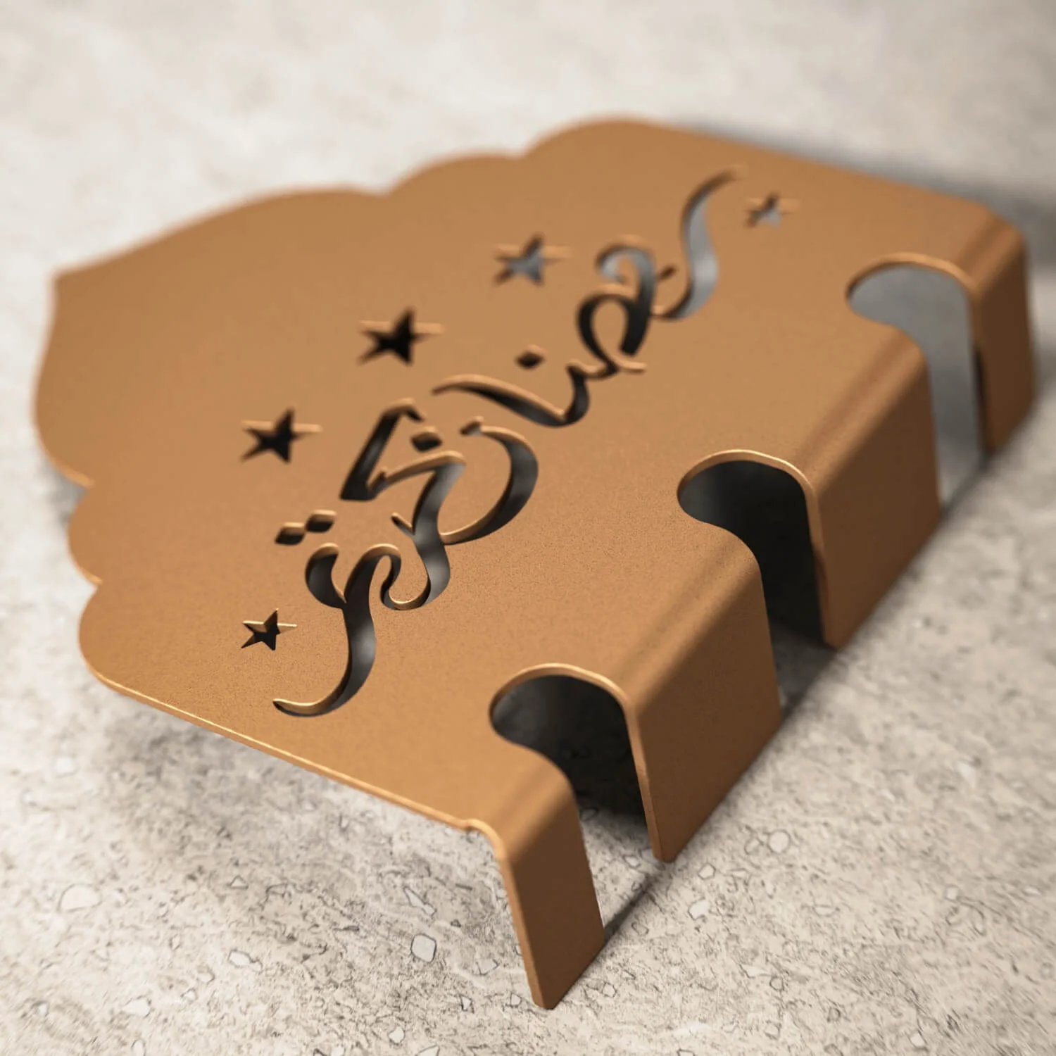Ramadan Kareem Metal Cutlery Holder – Islamic Iftar Table Decor - Image 13