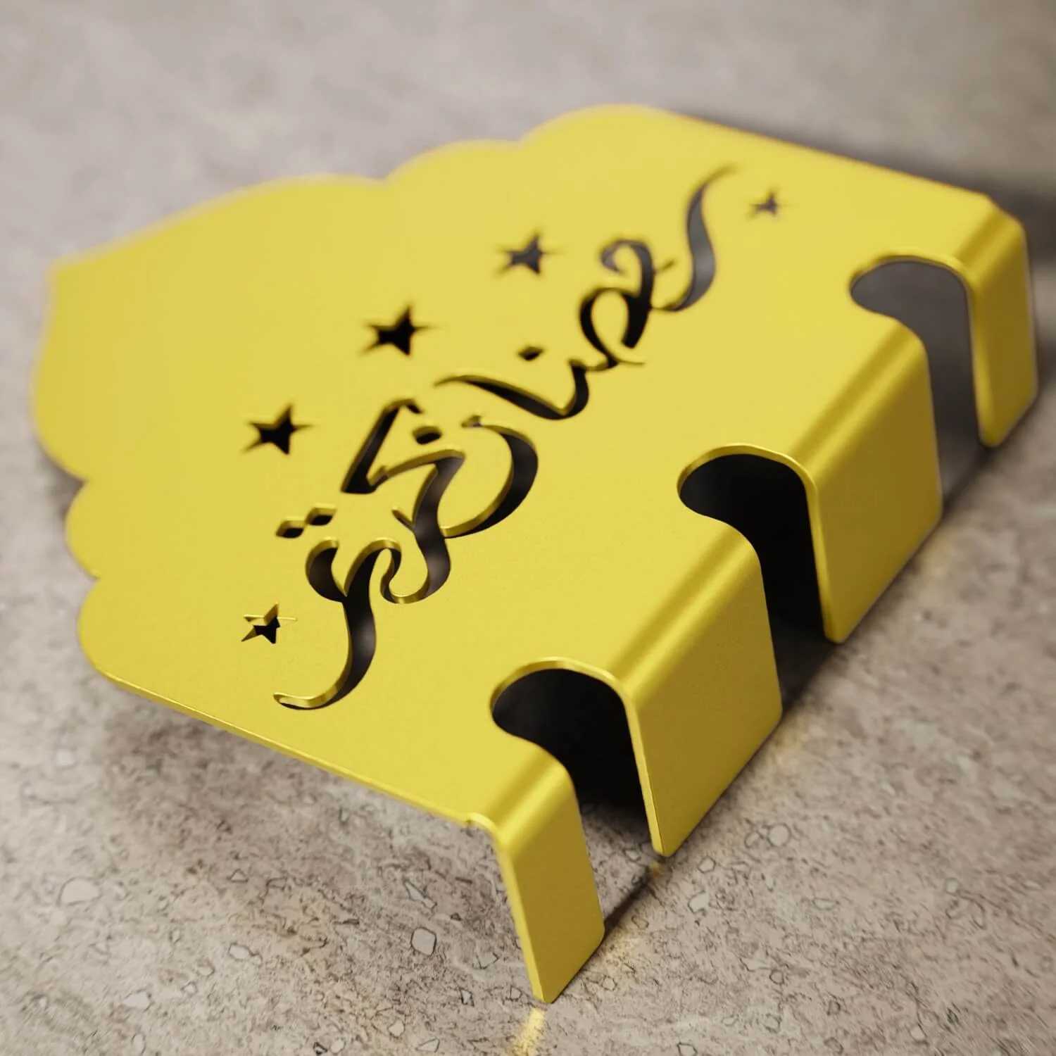 Ramadan Kareem Metal Cutlery Holder – Islamic Iftar Table Decor - Image 14