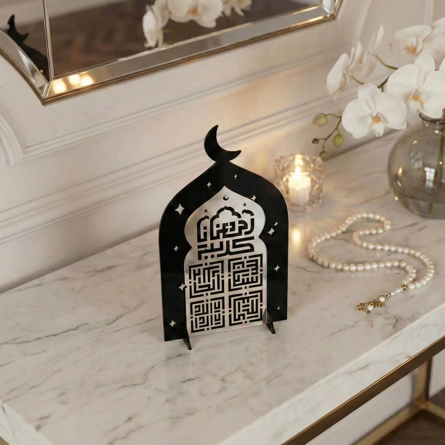 Ramadan Kareem Kufic Stand – Subhanallah, Alhamdulillah, Allahu Akbar, La Ilaha Illallah - Image 10