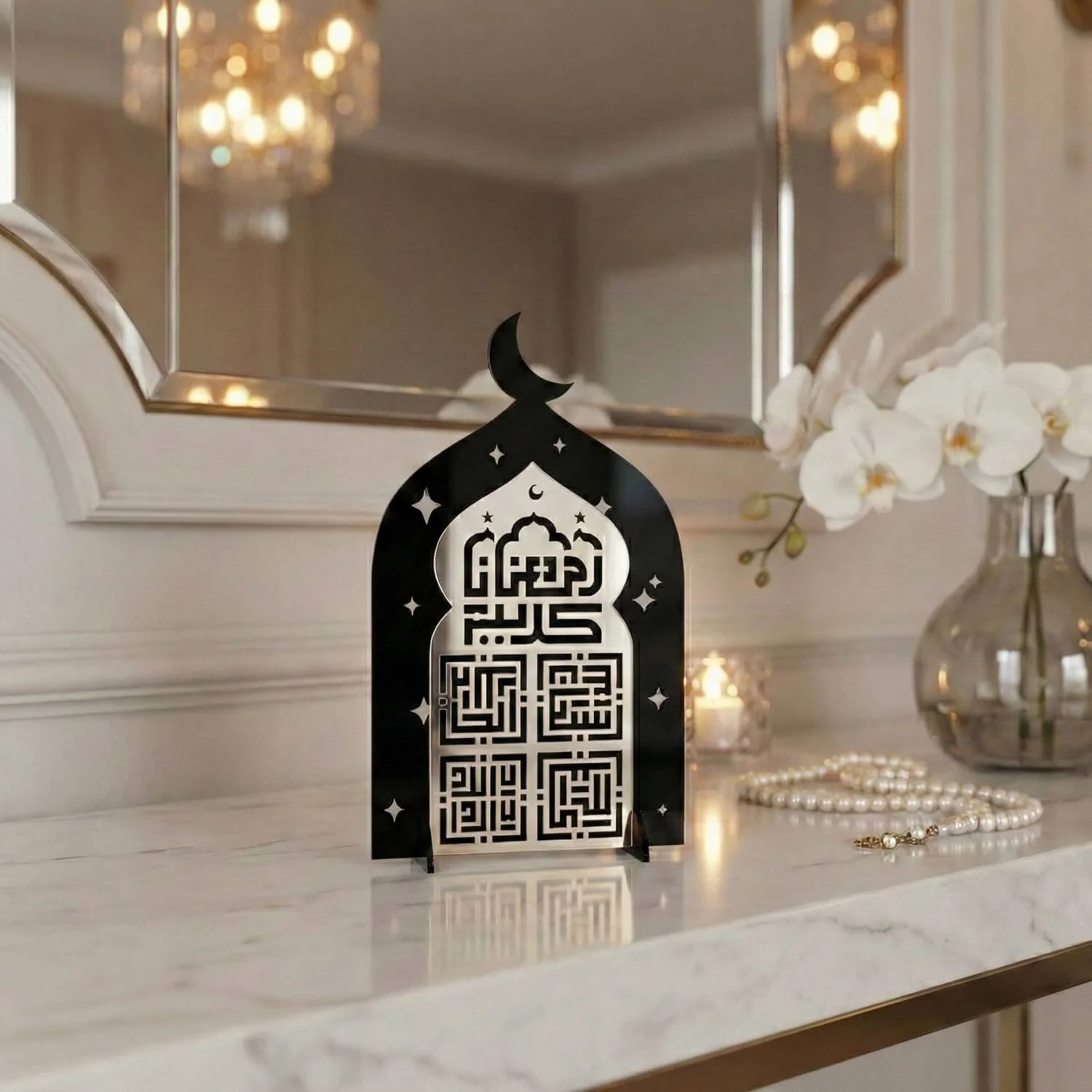 Ramadan Kareem Kufic Stand – Subhanallah, Alhamdulillah, Allahu Akbar, La Ilaha Illallah - Image 2