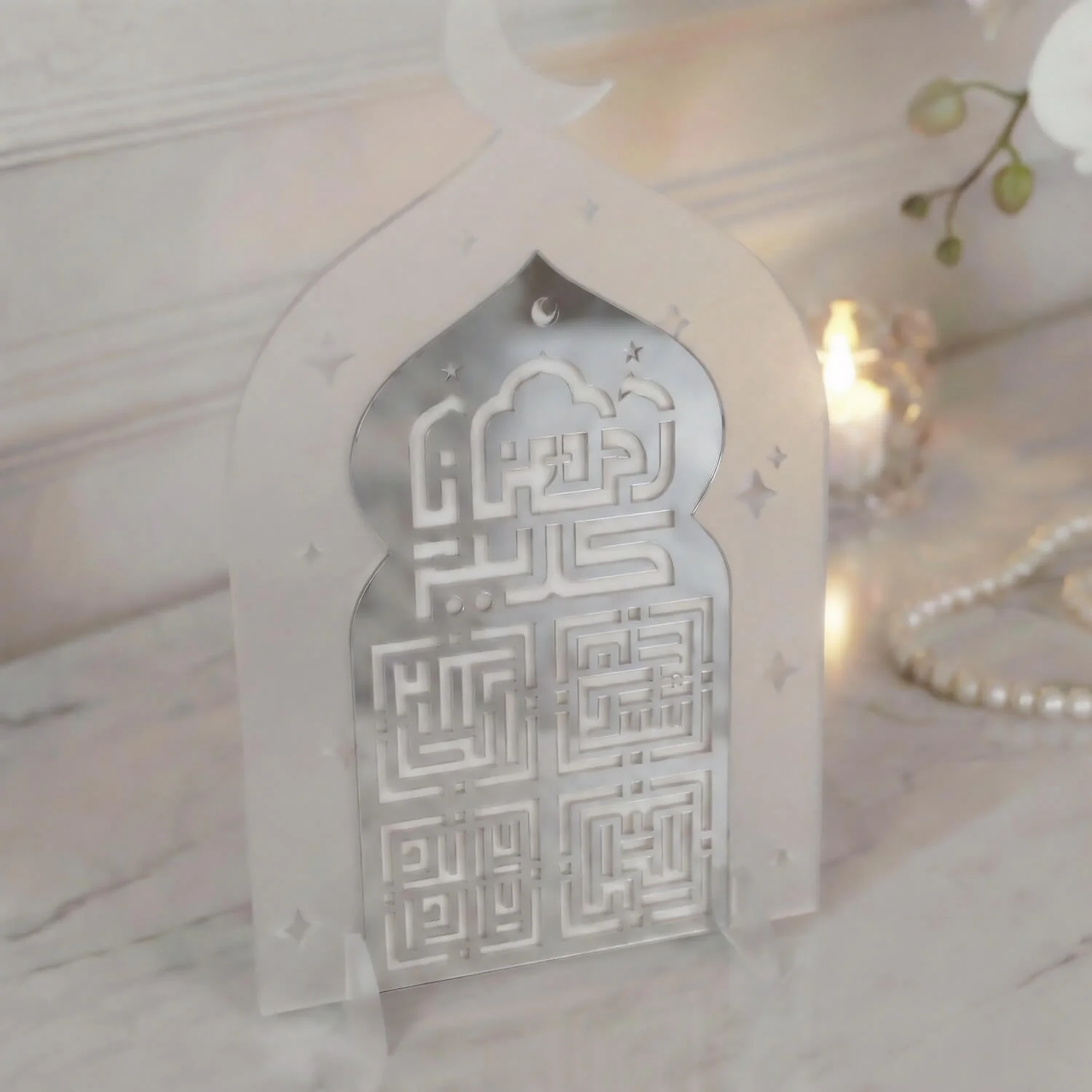 Ramadan Kareem Kufic Stand – Subhanallah, Alhamdulillah, Allahu Akbar, La Ilaha Illallah - Image 20
