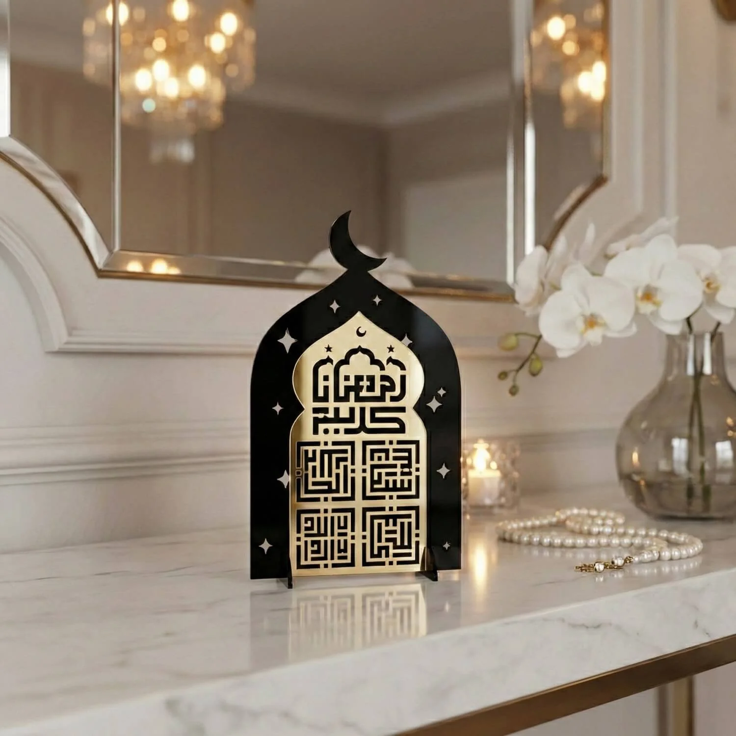 Ramadan Kareem Kufic Stand – Subhanallah, Alhamdulillah, Allahu Akbar, La Ilaha Illallah - Image 5