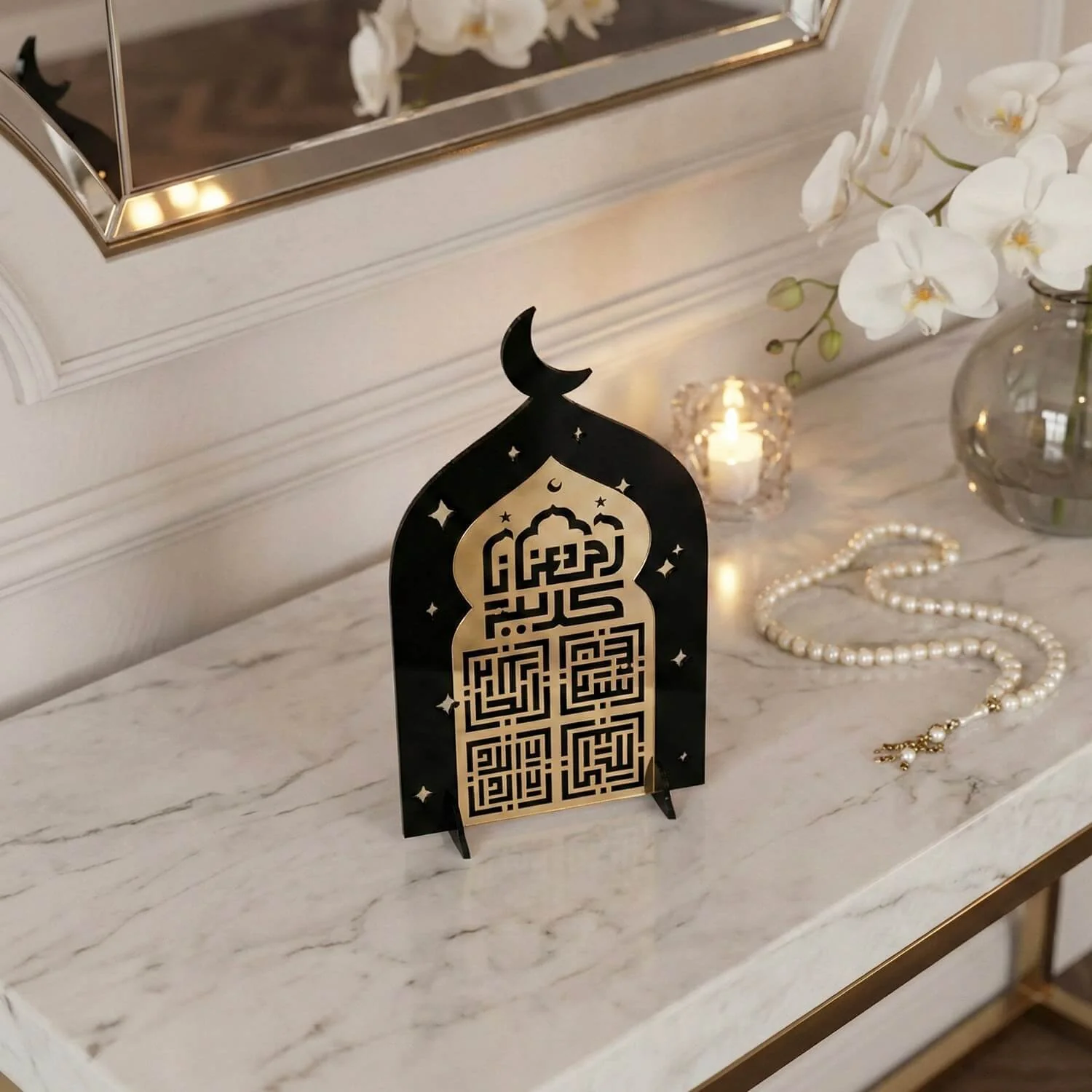 Ramadan Kareem Kufic Stand – Subhanallah, Alhamdulillah, Allahu Akbar, La Ilaha Illallah - Image 7