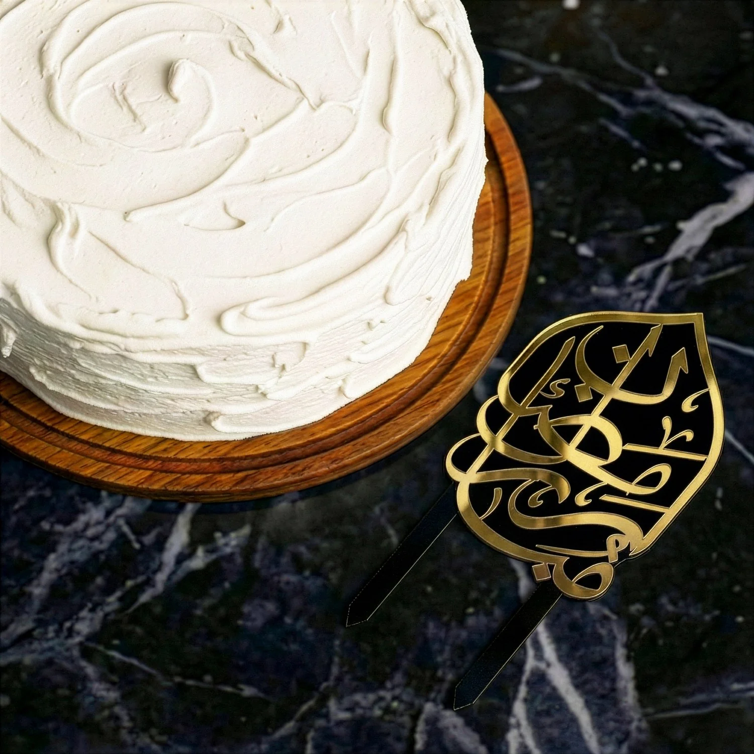 Ramadan Mubarak Cake Topper – Islamic Calligraphy Acrylic Decor - Image 11