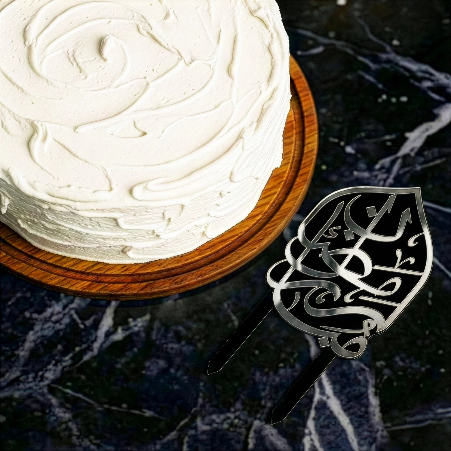 Ramadan Mubarak Cake Topper – Islamic Calligraphy Acrylic Decor - Image 15