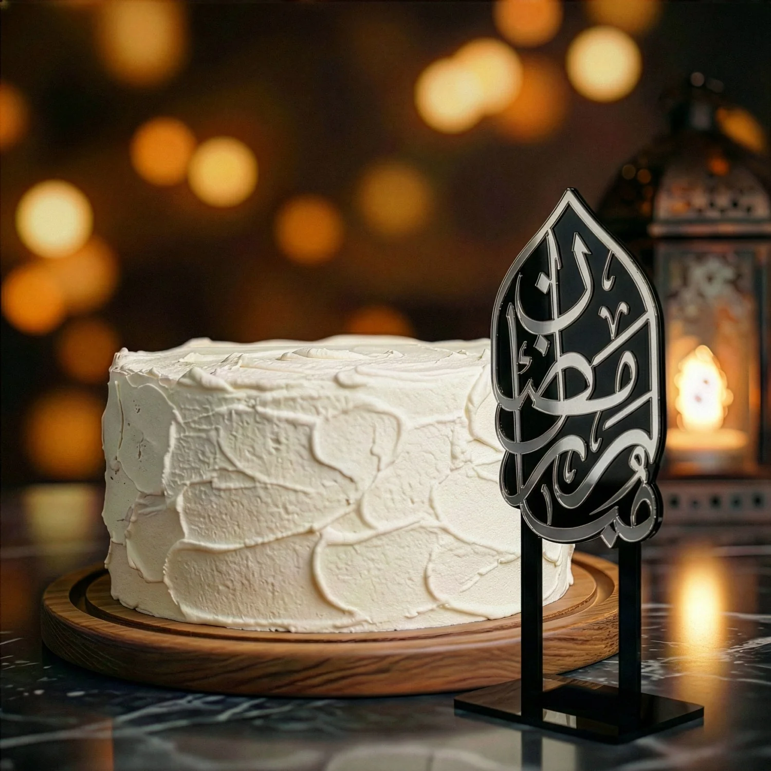 Ramadan Mubarak Cake Topper – Islamic Calligraphy Acrylic Decor - Image 16