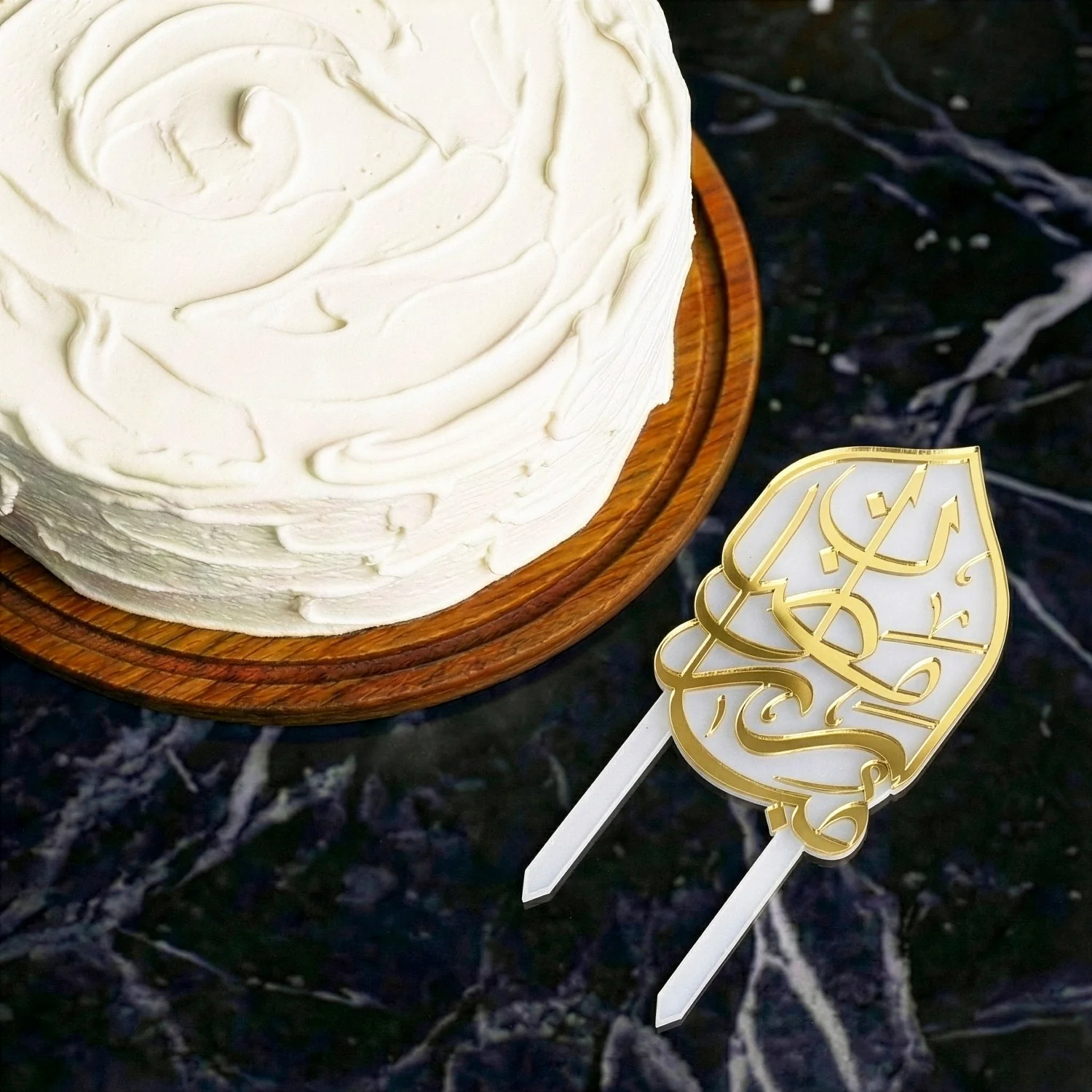 Ramadan Mubarak Cake Topper – Islamic Calligraphy Acrylic Decor - Image 19