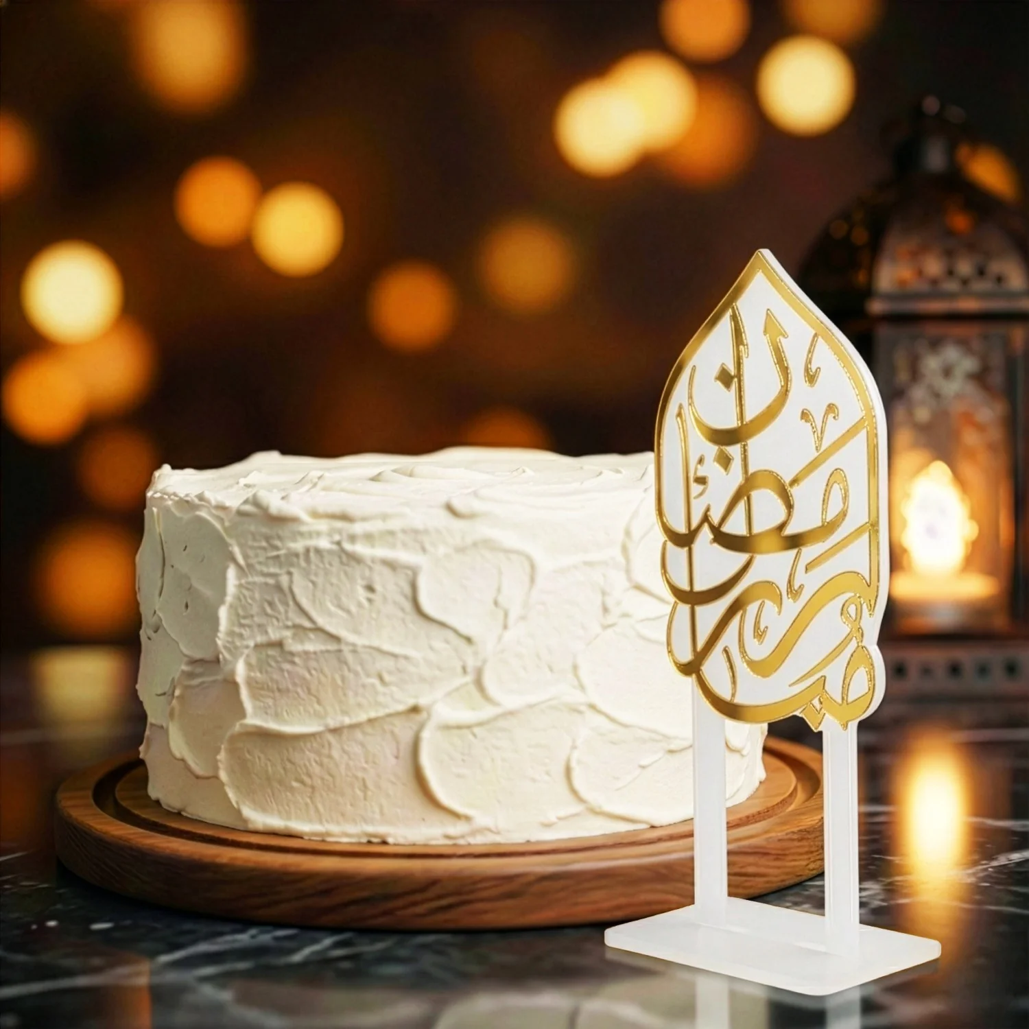 Ramadan Mubarak Cake Topper – Islamic Calligraphy Acrylic Decor - Image 21