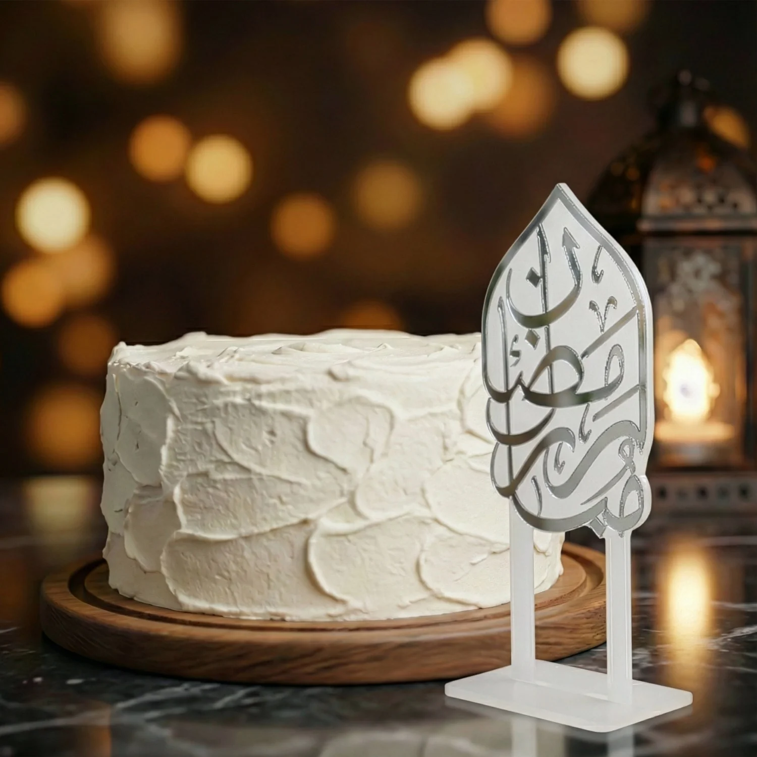 Ramadan Mubarak Cake Topper – Islamic Calligraphy Acrylic Decor - Image 26