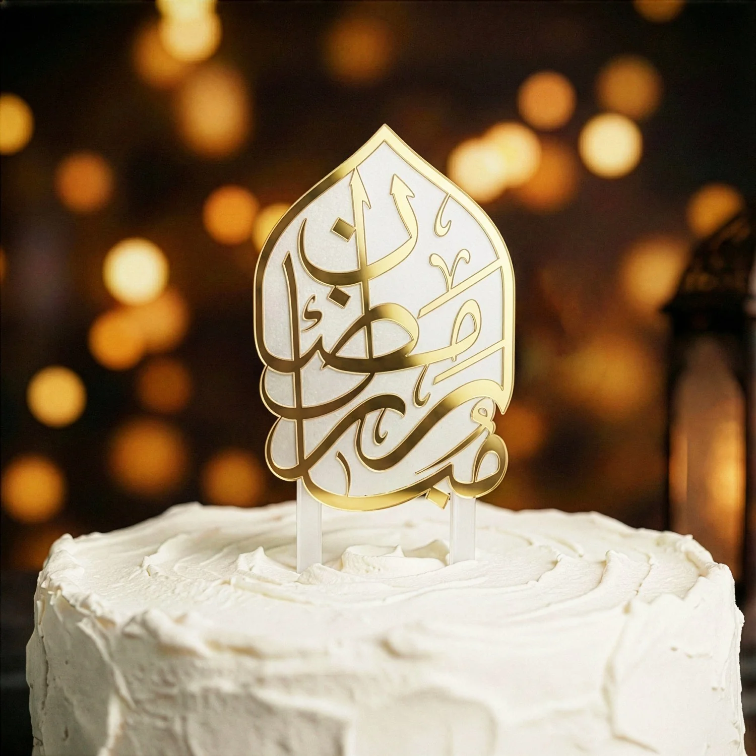 Ramadan Mubarak Cake Topper – Islamic Calligraphy Acrylic Decor - Image 3