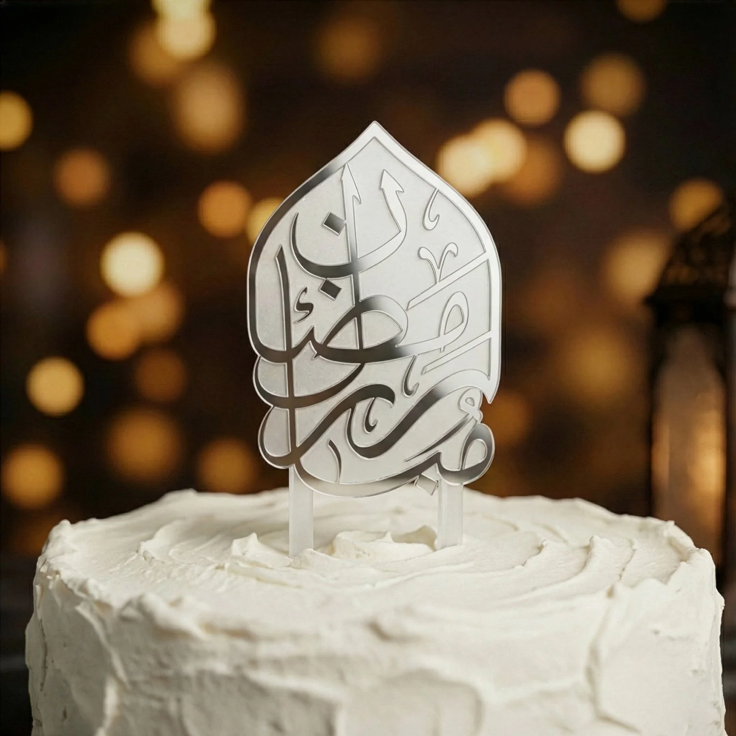Ramadan Mubarak Cake Topper – Islamic Calligraphy Acrylic Decor - Image 4
