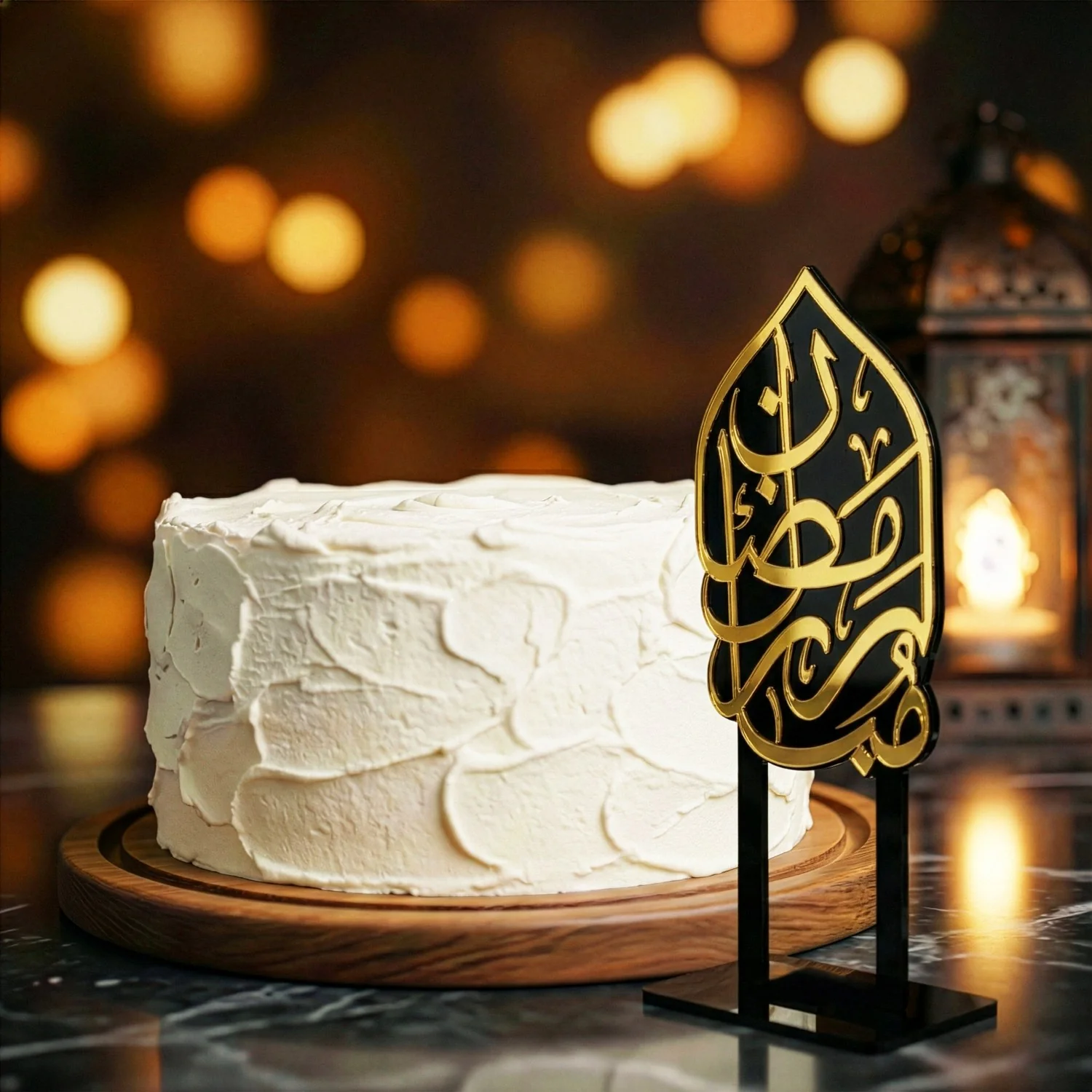 Ramadan Mubarak Cake Topper – Islamic Calligraphy Acrylic Decor - Image 7