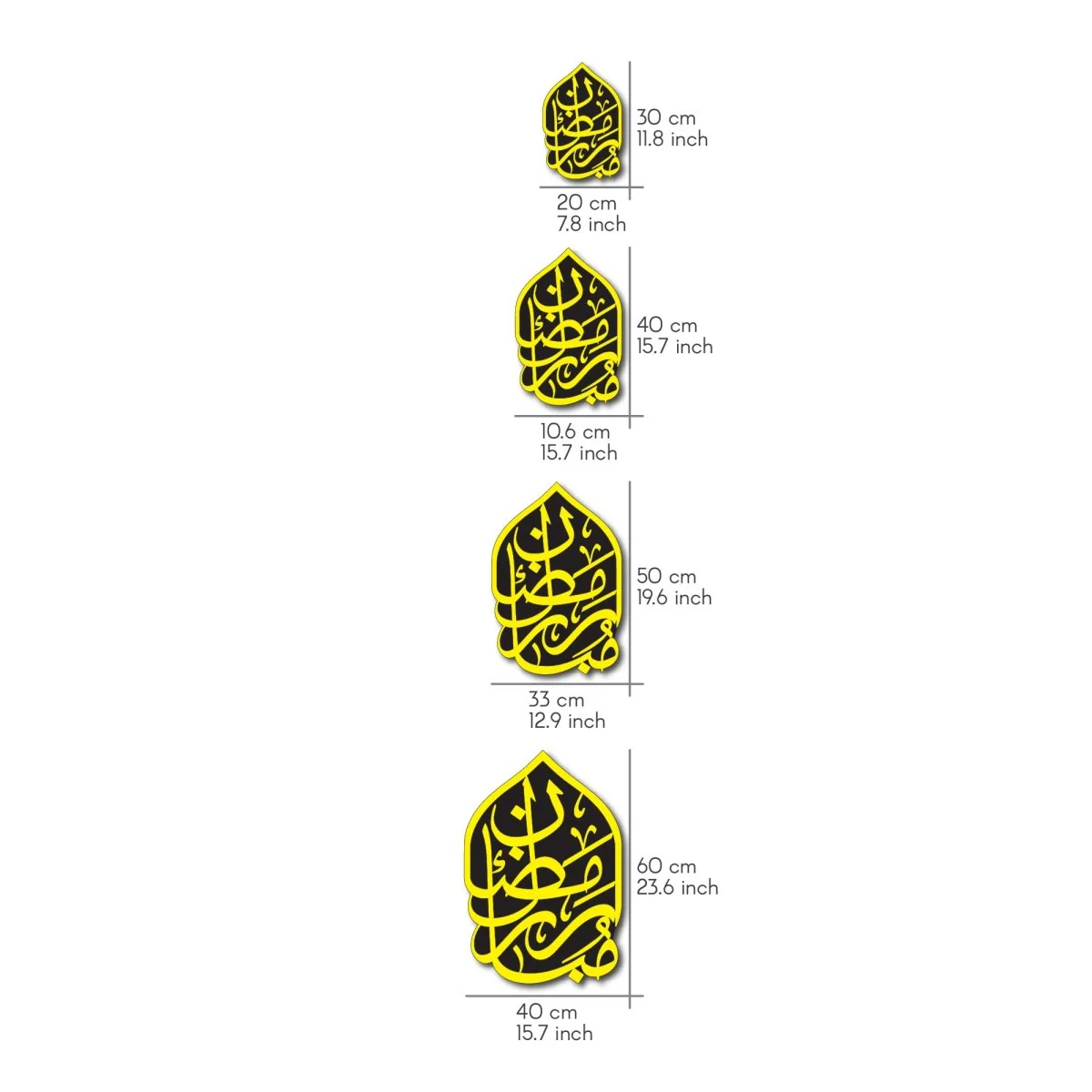 Ramadan Mubarak Arabic Calligraphy Islamic Gift Wall Art - Image 16