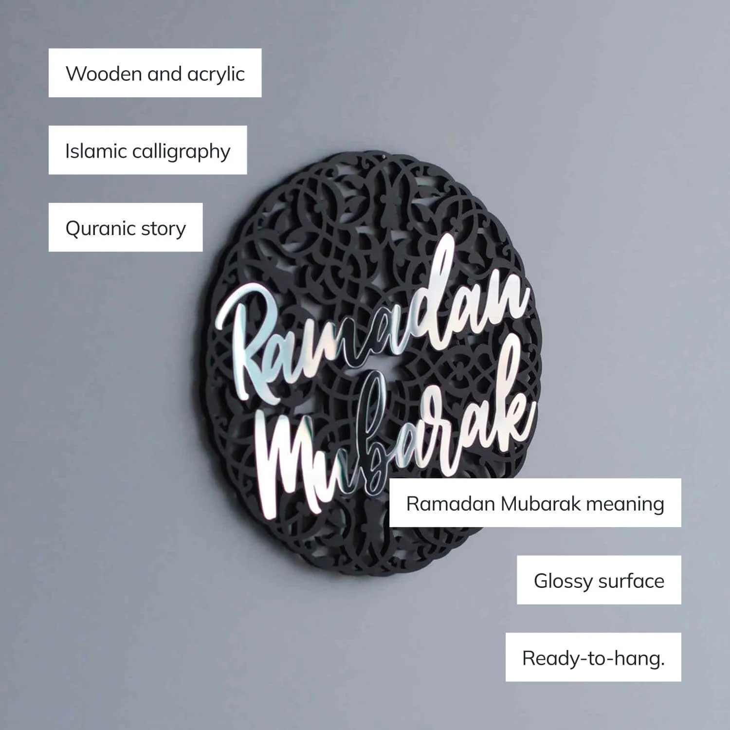 Ramadan Mubarak Islamic Gift Wooden Islamic Wall Art - Circular Design - Image 4