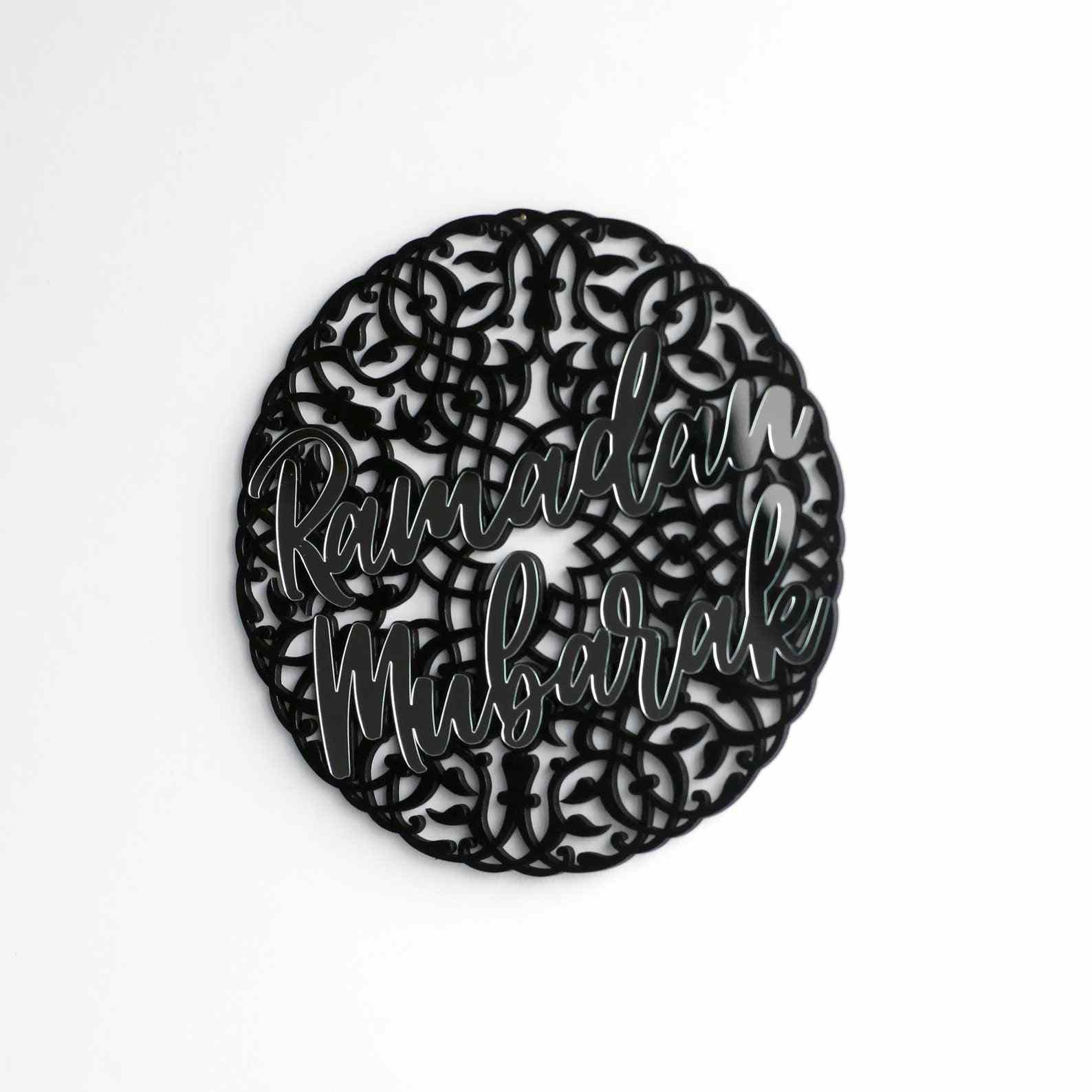 Ramadan Mubarak Islamic Gift Wooden Islamic Wall Art - Circular Design - Image 5