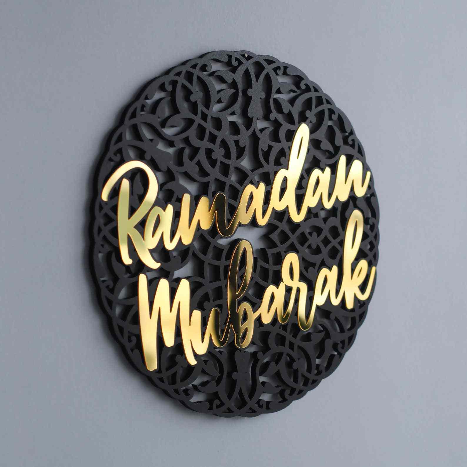 Ramadan Mubarak Islamic Gift Wooden Islamic Wall Art - Circular Design - Image 6