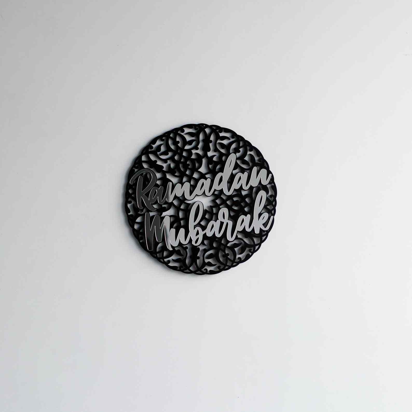 Ramadan Mubarak Islamic Gift Wooden Islamic Wall Art - Circular Design - Image 7