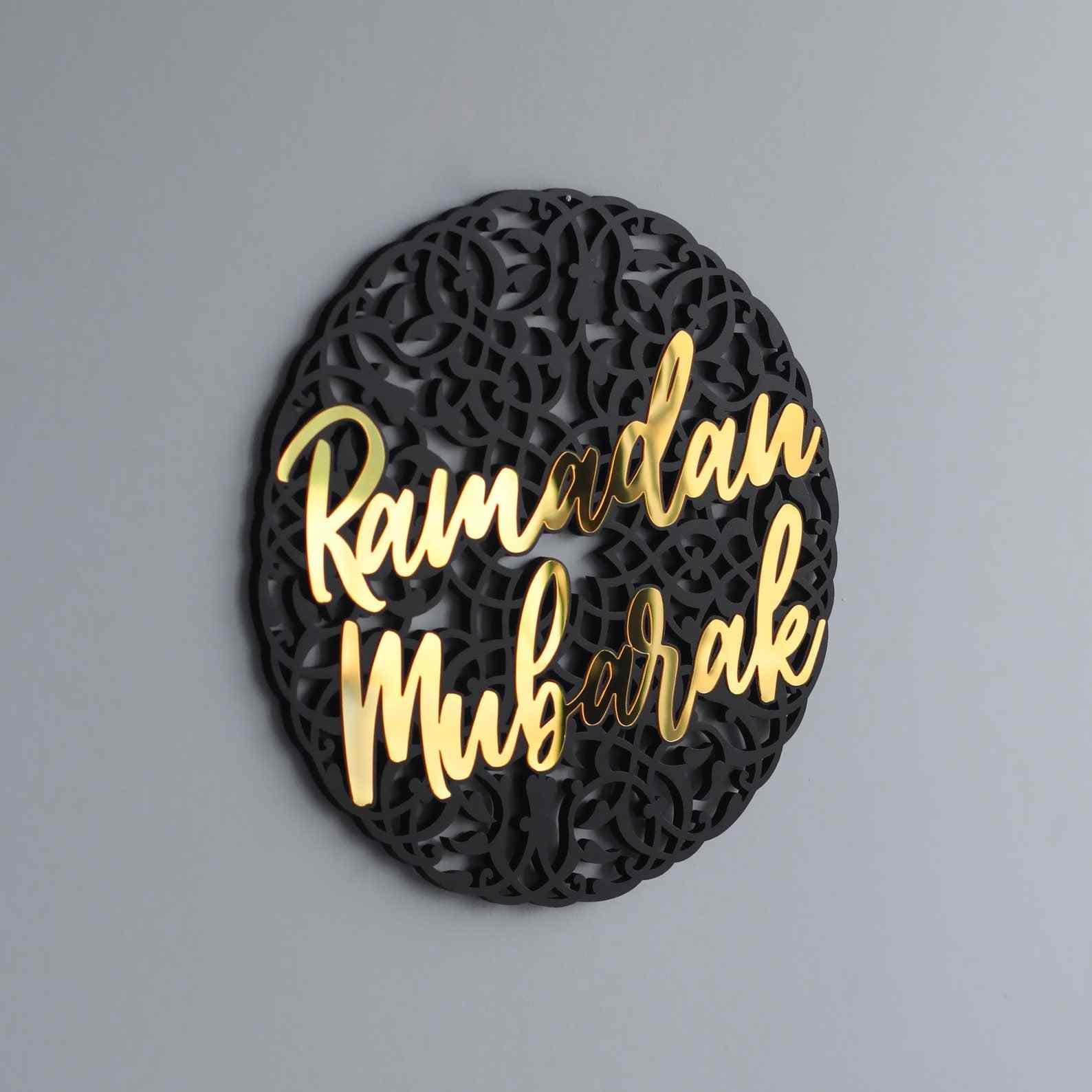Ramadan Mubarak Islamic Gift Wooden Islamic Wall Art - Circular Design - Image 8