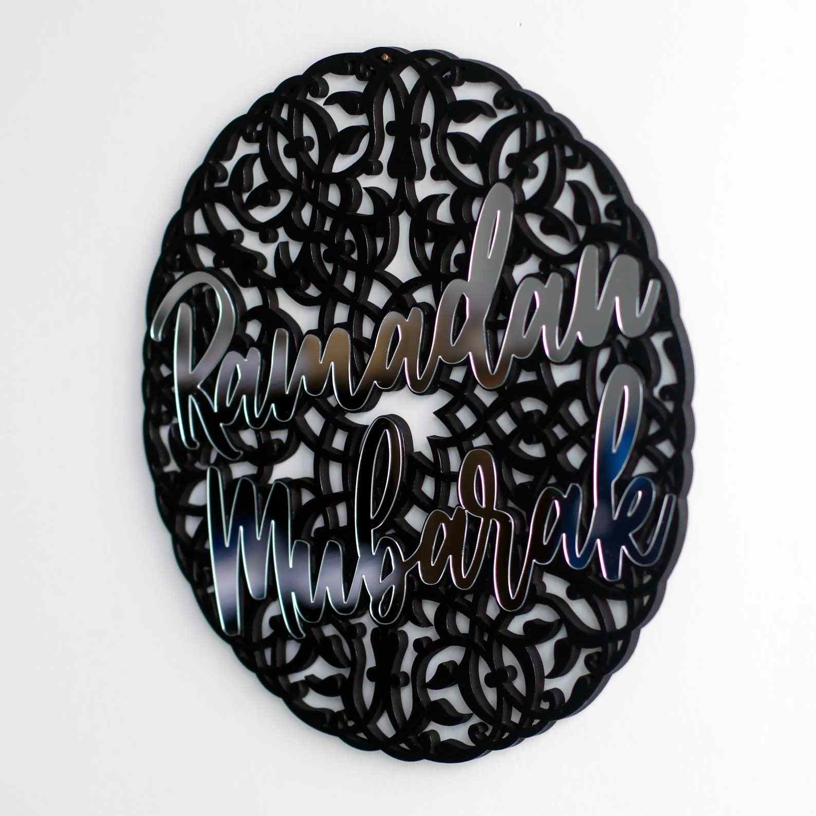 Ramadan Mubarak Islamic Gift Wooden Islamic Wall Art - Circular Design - Image 9
