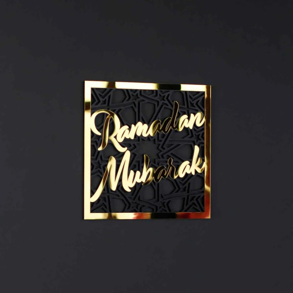 Ramadan Mubarak - Muslim Gift | Wooden Islamic Wall Art - Square Design - Image 5