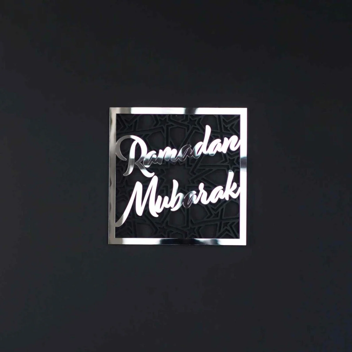 Ramadan Mubarak - Muslim Gift | Wooden Islamic Wall Art - Square Design - Image 6