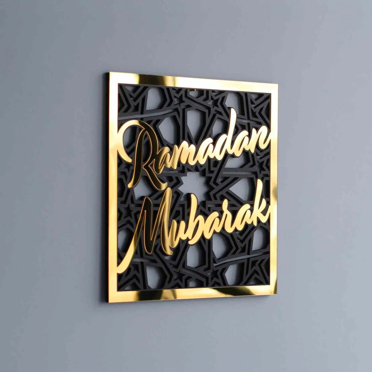 Ramadan Mubarak - Muslim Gift | Wooden Islamic Wall Art - Square Design - Image 7