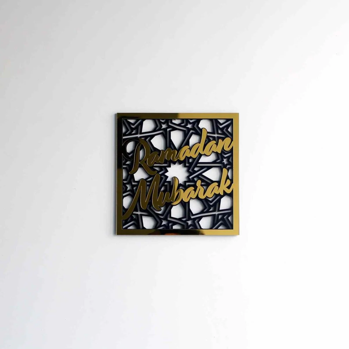 Ramadan Mubarak - Muslim Gift | Wooden Islamic Wall Art - Square Design - Image 8