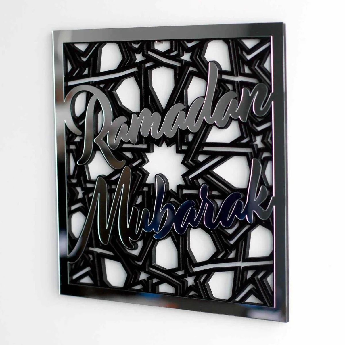 Ramadan Mubarak - Muslim Gift | Wooden Islamic Wall Art - Square Design - Image 9