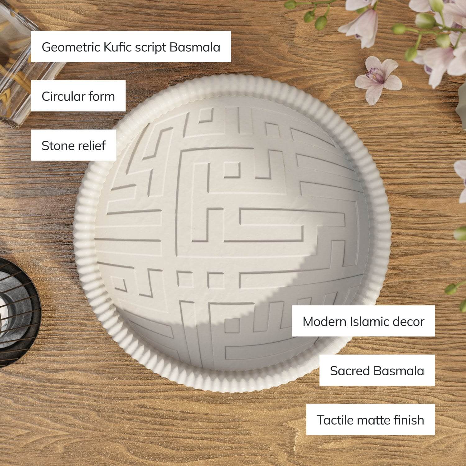 Circular Kufic Basmala Stone Relief – Modern Islamic Decor - Image 4