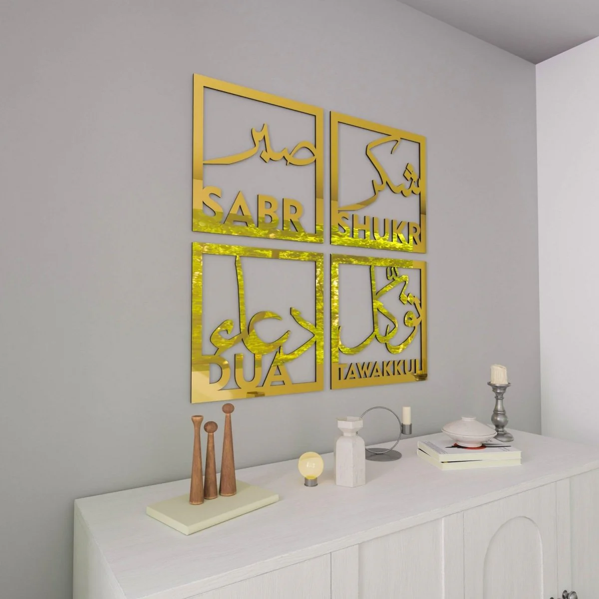 Sabr Shukr Tawakkul Dua Decor Set of Wooden and Acrylic Islamic Wall Art - Image 12