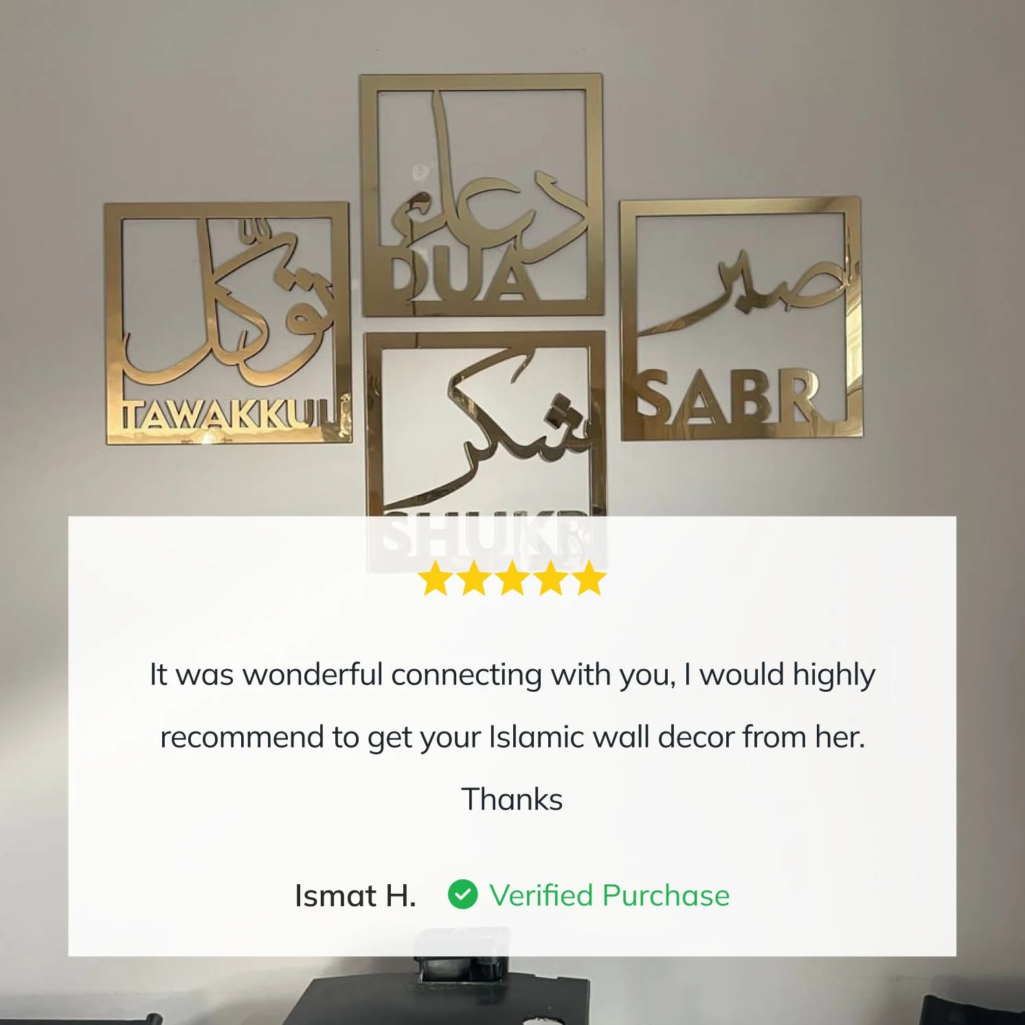 Sabr Shukr Tawakkul Dua Decor Set of Wooden and Acrylic Islamic Wall Art - Image 3