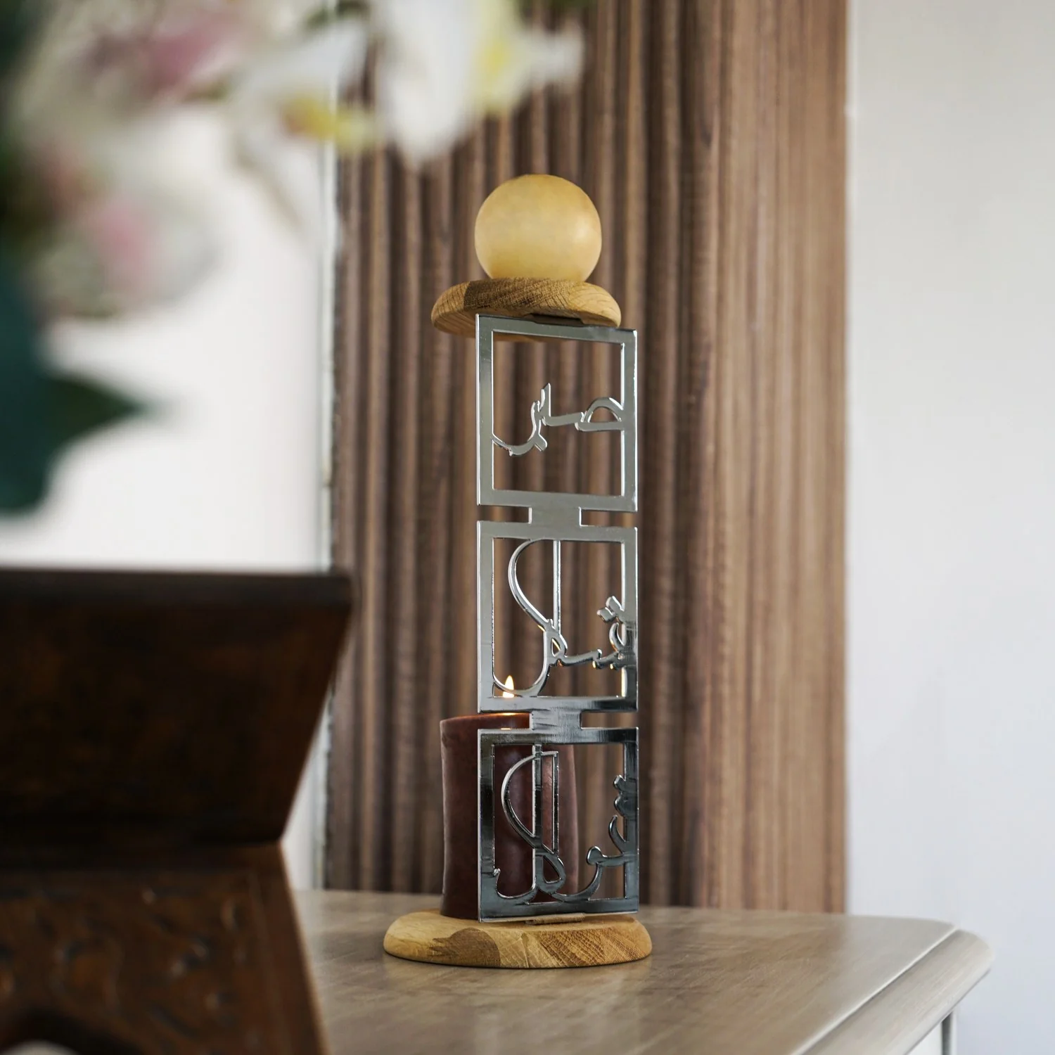 Sabr Shukr Tawakkul Islamic Candleholder Decor for Muslim Homes - Image 15