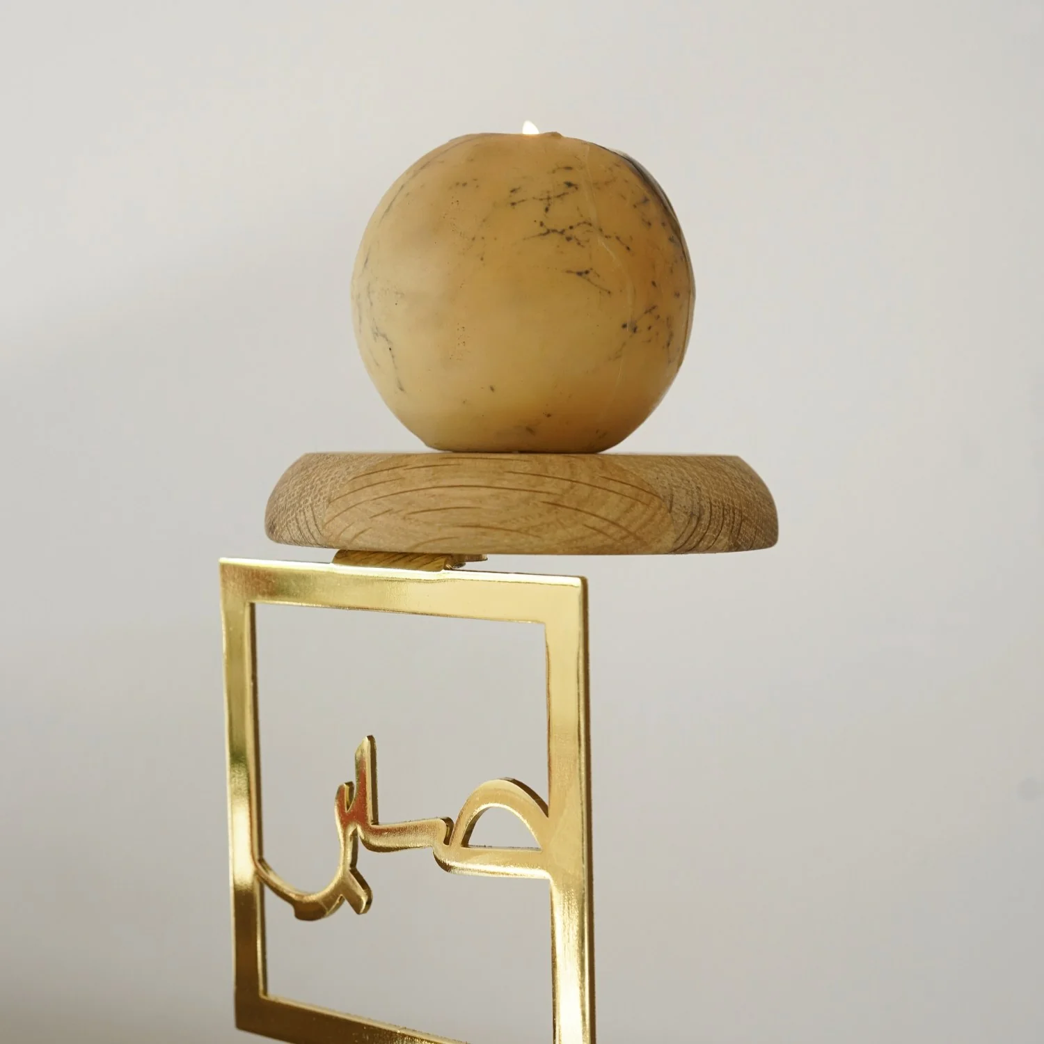 Sabr Shukr Tawakkul Islamic Candleholder Decor for Muslim Homes - Image 3