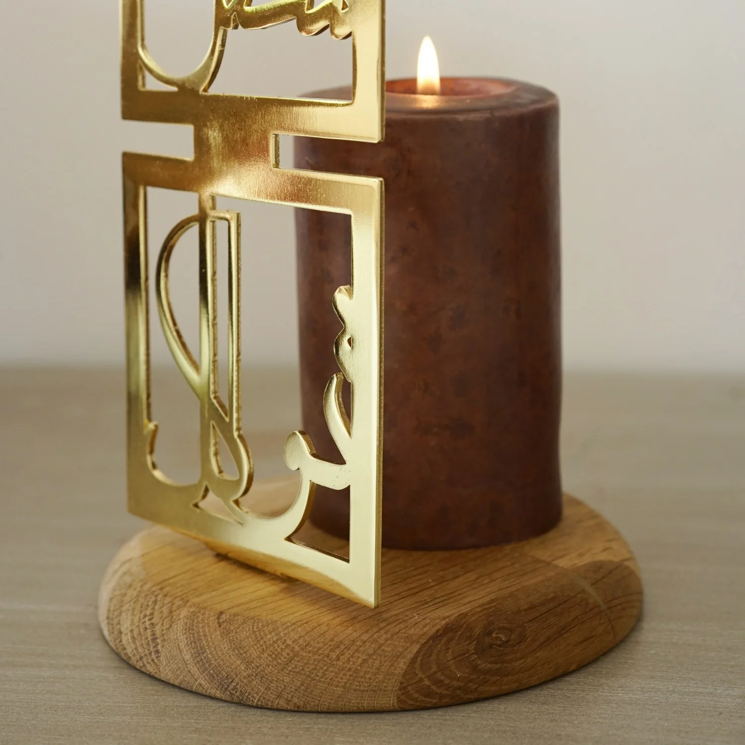 Sabr Shukr Tawakkul Islamic Candleholder Decor for Muslim Homes - Image 4
