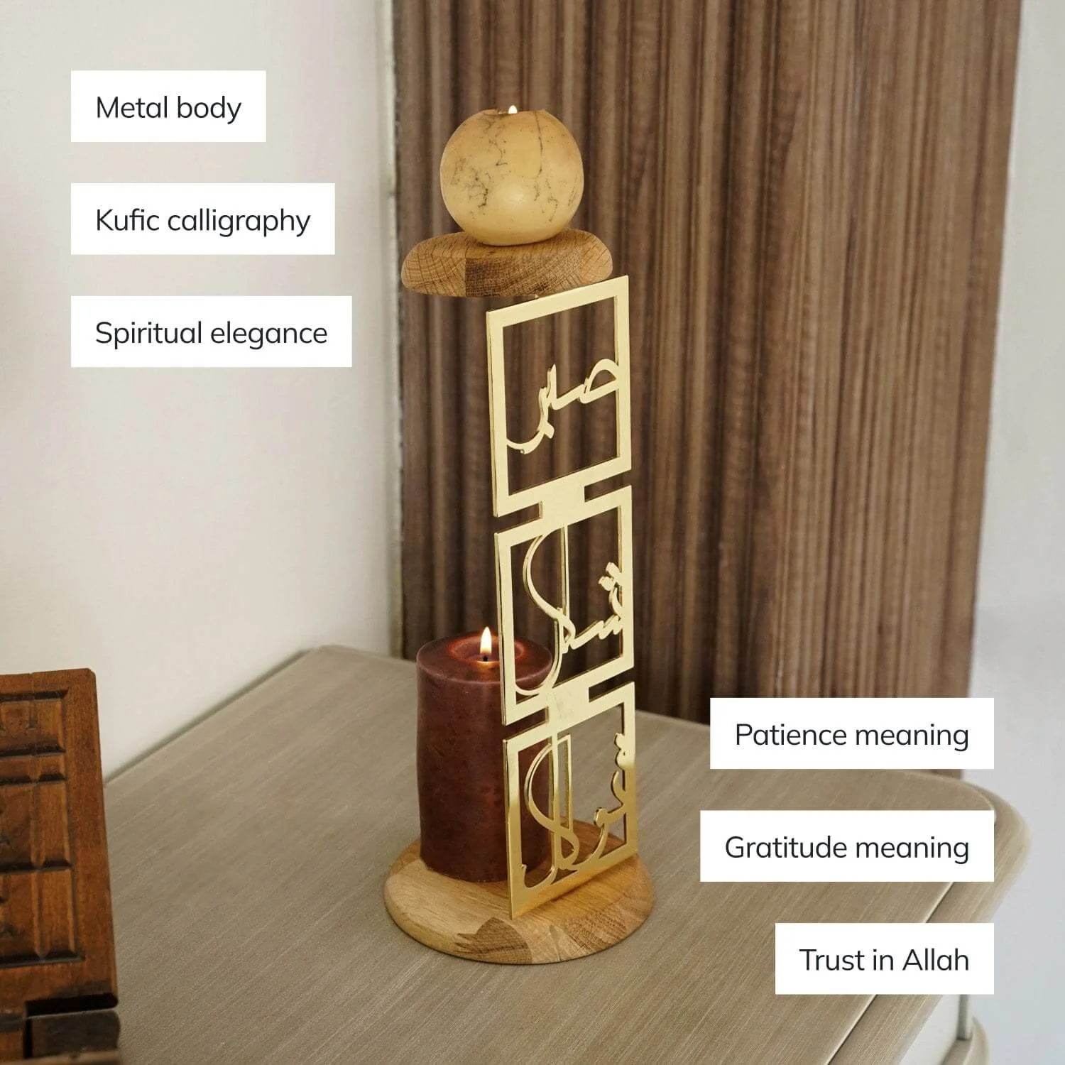 Sabr Shukr Tawakkul Islamic Candleholder Decor for Muslim Homes - Image 5